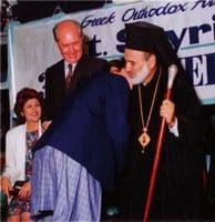 1996 Opening of new building