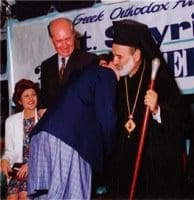 1990 Opening of new building at Senior School Campus