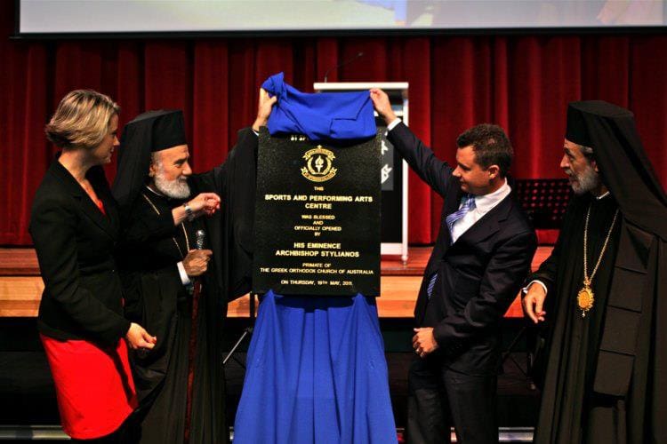 Official Opening of The Sports and Performing Arts Hall