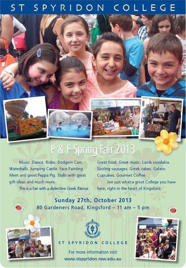 SSC-Spring-Fair-2013