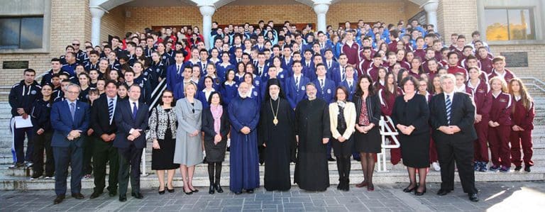 National Schools Event 2014