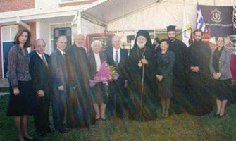 2005 Official opening of the Technology Wing