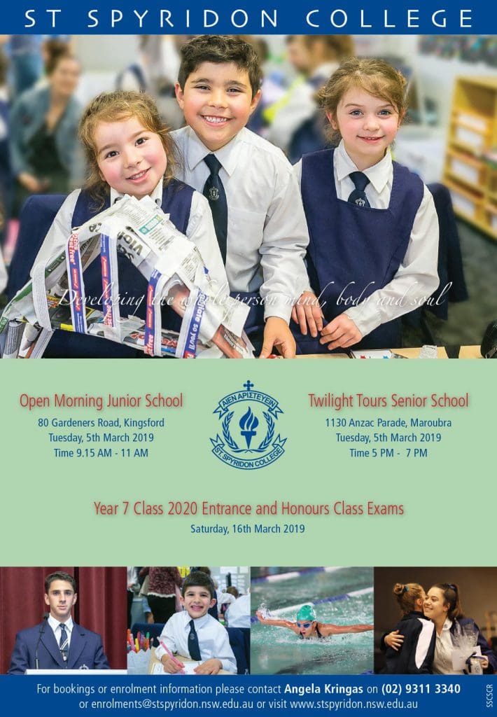 St Spyridon Open Day March 5