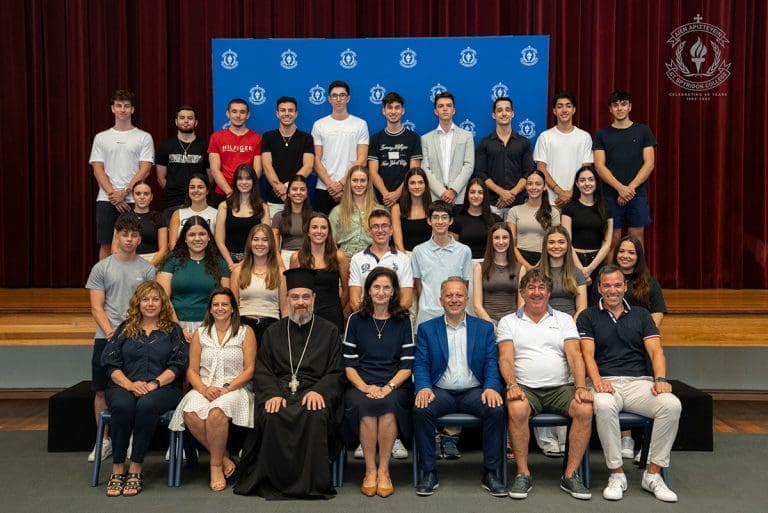 Congratulations to the Year 12 Class of 2023