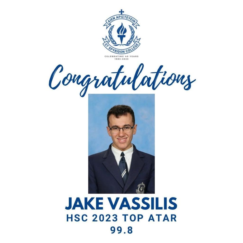 St Spyridon Jake Vassilis HSC 2023 Top ATAR